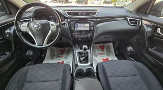Nissan Qashqai 2016 4X4*ΠΑΝΟΡΑΜΑ*ΚΑΜΕΡΑ*ΤΙΜΗ ΓΙΑ ΤΡΙΤΕΚΝΟ ΠΟΛΥΤΕΚΝΟ*ΔΕΣ ΤΟ VIDEO-thumb-47