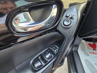 Nissan Qashqai 2016 4X4*ΠΑΝΟΡΑΜΑ*ΚΑΜΕΡΑ*ΤΙΜΗ ΓΙΑ ΤΡΙΤΕΚΝΟ ΠΟΛΥΤΕΚΝΟ*ΔΕΣ ΤΟ VIDEO-thumb-53