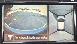 Nissan Qashqai 2016 4X4*ΠΑΝΟΡΑΜΑ*ΚΑΜΕΡΑ*ΤΙΜΗ ΓΙΑ ΤΡΙΤΕΚΝΟ ΠΟΛΥΤΕΚΝΟ*ΔΕΣ ΤΟ VIDEO-thumb-57