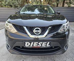 Nissan Qashqai 2016 4X4*ΠΑΝΟΡΑΜΑ*ΚΑΜΕΡΑ*ΤΙΜΗ ΓΙΑ ΤΡΙΤΕΚΝΟ ΠΟΛΥΤΕΚΝΟ*ΔΕΣ ΤΟ VIDEO-thumb-12