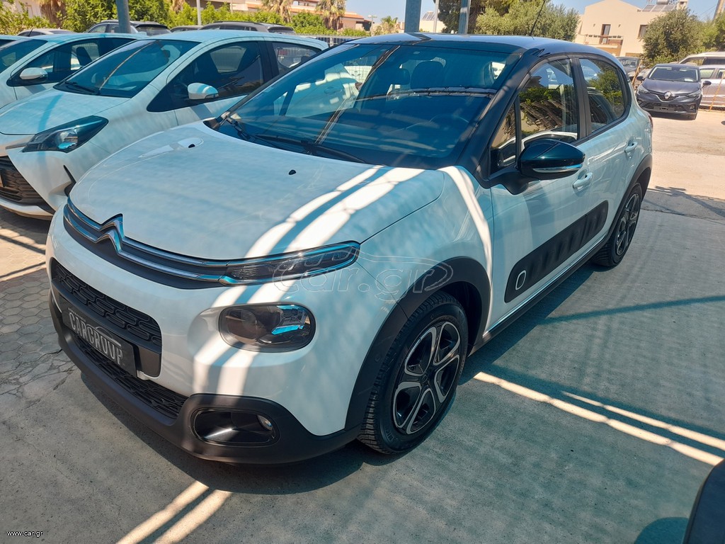 Citroen C3 2020 110HP 1200cc ΑΥΤΟΜΑΤΟ