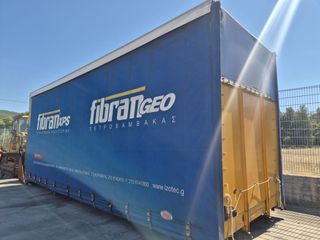 Καρότσα Κουρτίνα 2005-thumb-3