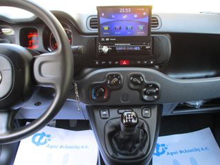 Fiat Panda 2019 0.9 MULTIAIR CNG VAN-thumb-10