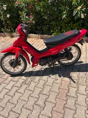 Yamaha Crypton R 1998