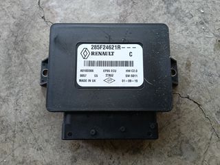 ΗΛΕΚΤΡΟΝΙΚΗ ΜΟΝΑΔΑ ΕΛΕΓΧΟΥ ΧΕΙΡΟΦΡΕΝΟΥ (Parking Brake ECU Module / EPB ECU) ΓΙΑ RENAULT KADJAR 15-23