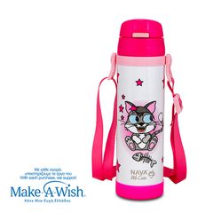 Παγούρι Θερμός Ανοξείδωτο 500ml Kitty We Care Nava