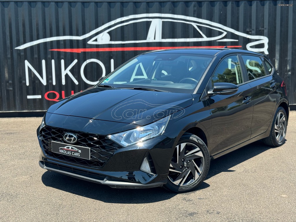 Hyundai i 20 2023 Πλούσια Έκδοση! Πρώτο Χέρι!