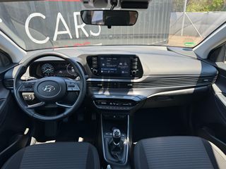 Hyundai i 20 2023 ΠΡΟΣΦΟΡΑ ΣΕΠΤΕΜΒΡΙΟΥ Πλούσια Έκδοση! Πρώτο Χέρι!-thumb-36