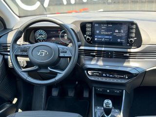 Hyundai i 20 2023 ΠΡΟΣΦΟΡΑ ΣΕΠΤΕΜΒΡΙΟΥ Πλούσια Έκδοση! Πρώτο Χέρι!-thumb-37