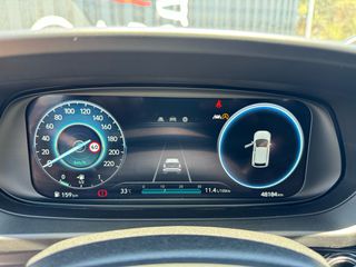 Hyundai i 20 2023 ΠΡΟΣΦΟΡΑ ΣΕΠΤΕΜΒΡΙΟΥ Πλούσια Έκδοση! Πρώτο Χέρι!-thumb-18