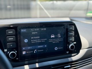 Hyundai i 20 2023 ΠΡΟΣΦΟΡΑ ΣΕΠΤΕΜΒΡΙΟΥ Πλούσια Έκδοση! Πρώτο Χέρι!-thumb-21