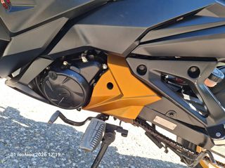 Sym VF 185 2023-thumb-13
