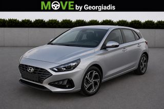 Hyundai i 30 2022 FACELIFT 110 HP- 5 ΕΤΗ ΕΡΓ. ΕΓΓΥΗΣΗ