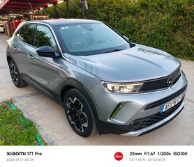 Opel Mokka 2022 ULTIMATE-DIESEL-MANUAL-ΕΛΛΗΝΙΚΟ-ΑΤΡΑΚΑΡΙΣΤΟ