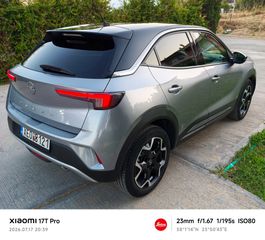 Opel Mokka 2022 ULTIMATE-DIESEL-MANUAL-ΕΛΛΗΝΙΚΟ-ΑΤΡΑΚΑΡΙΣΤΟ