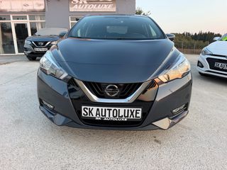 Nissan Micra 2019 Acenta