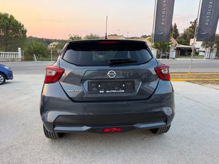 Nissan Micra 2019 Acenta-thumb-7