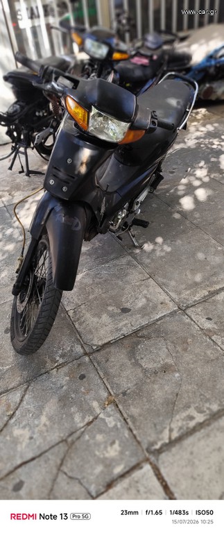 Lifan 2015