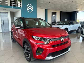 Citroen C3 2025 C3 1.2 Turbo 100hp PLUS | Ελληνικό | Εγγύηση