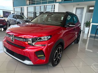 Citroen C3 2025 C3 1.2 Turbo 100hp PLUS | Ελληνικό | Εγγύηση-thumb-1