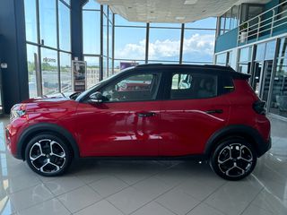 Citroen C3 2025 C3 1.2 Turbo 100hp PLUS | Ελληνικό | Εγγύηση-thumb-3