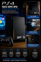 ps4 bundle (read caption)