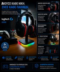 ps4 bundle (read caption)-thumb-2