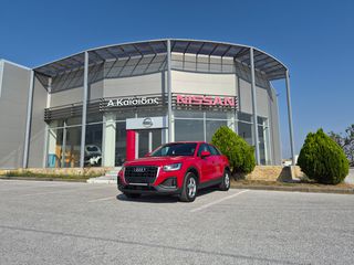 Audi Q2 2022 30 TFSI