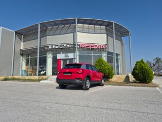 Audi Q2 2022 30 TFSI-thumb-6