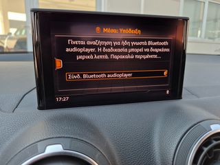 Audi Q2 2022 30 TFSI-thumb-18