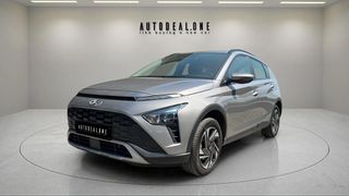 Hyundai Bayon 2023 MILD HYBRID-AUTO 998cc 120hp ΓΡΑΜΜΑΤΙΑ ΜΕΤΑΞΥ ΜΑΣ