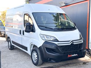 Κλούβα Citroen 2023 JUMPER, Ελληνικό, L2H2,Οθόνη Carplay, Βιβλίο,2 Ετη Εγγύηση