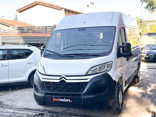 Κλούβα Citroen 2023 JUMPER, Ελληνικό, L2H2,Οθόνη Carplay, Βιβλίο,2 Ετη Εγγύηση-thumb-2