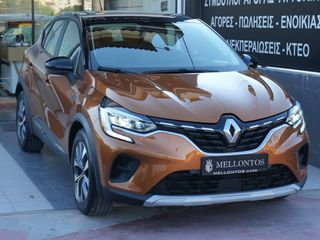 Renault Captur 2021 EXPRESSION BI-TONE LPG | ΑΓΟΡΑ ΜΕ ΔΟΣΕΙΣ-ΧΩΡΙΣ ΤΡΑΠΕΖΑ-thumb-4