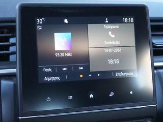 Renault Captur 2021 EXPRESSION BI-TONE LPG | ΑΓΟΡΑ ΜΕ ΔΟΣΕΙΣ-ΧΩΡΙΣ ΤΡΑΠΕΖΑ-thumb-16