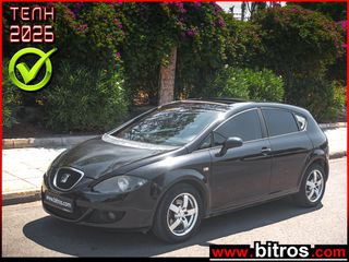 Seat Leon 2008 +ΟΡΟΦΗ  - 1.6 102HP LPG ΥΓΡΑΕΡΙΟ!