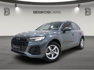 Audi Q5 2023 50 TFSI e PLUG-IN HYBRID S LINE QUATTRO S TRONIC