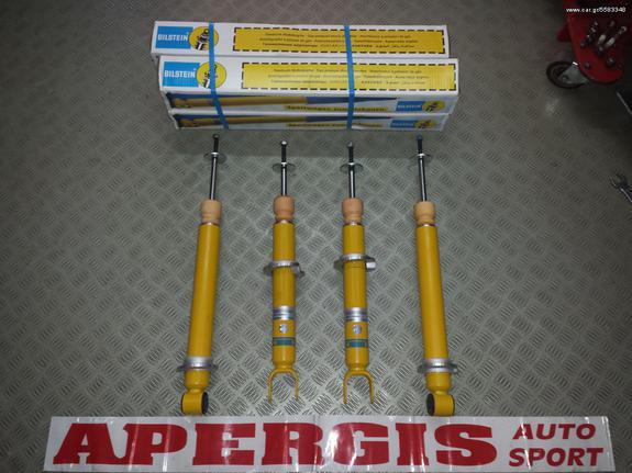 *ΠΡΟΣΦΟΡΑ ΜΗΝΟΣ* ΑΜΟΡΤΙΣΕΡ BILSTEIN B6 SPORT ΜΕ ΤΟΠΟΘΕΤΗΣΗ ΓΙΑ SKODA OCTAVIA V 04-15 -AUTO APERGIS SPORT