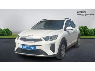 Kia Stonic 2022 OPTIMUM / ΜΕ ΦΠΑ