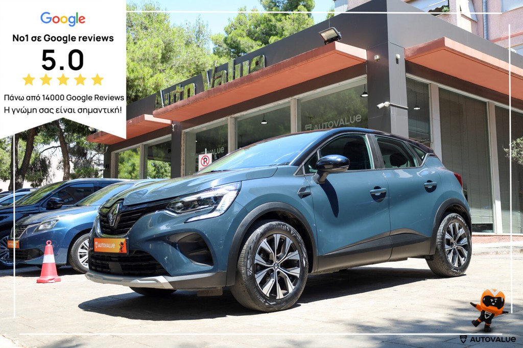 Renault Captur 2024 1.0 TCe 100 LPG equilibre plus *ΜΗΔΕΝΙΚΑ ΤΕΛΗ*