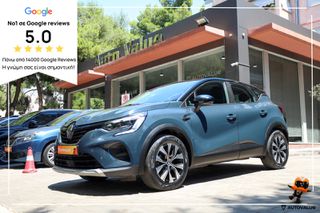 Renault Captur 2024 1.0 TCe 100 LPG equilibre plus *ΜΗΔΕΝΙΚΑ ΤΕΛΗ*