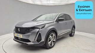 Peugeot 3008 2023 Hybrid4 Allure | ΕΩΣ 5 ΕΤΗ ΕΓΓΥΗΣΗ