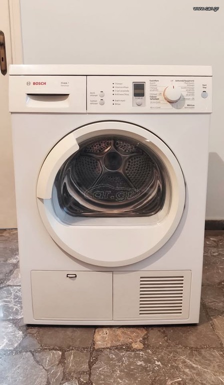 Στεγνωτήριο Bosch Maxx 7 Sensitive 7kg