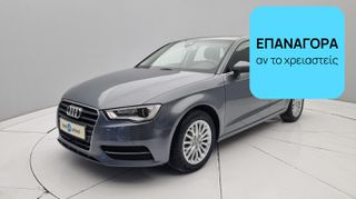 Audi A3 2015 1.4 TFSI Ambiente | ΕΩΣ 5 ΕΤΗ ΕΓΓΥΗΣΗ