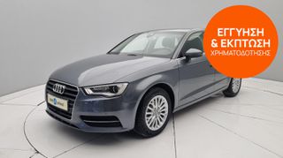 Audi A3 2015 1.4 TFSI Ambiente | ΕΩΣ 5 ΕΤΗ ΕΓΓΥΗΣΗ