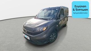 Fiat Doblo 2023 1.6 Multijet Pro Lounge | ΕΩΣ 5 ΕΤΗ ΕΓΓΥΗΣΗ