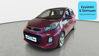 Kia Picanto 2016 1.0 Edition | ΕΩΣ 5 ΕΤΗ ΕΓΓΥΗΣΗ