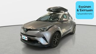 Toyota C-HR 2017 1.8 Hybrid Lounge | ΕΩΣ 5 ΕΤΗ ΕΓΓΥΗΣΗ
