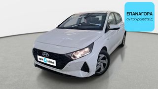Hyundai i 20 2023 1.0 T-GDI Hybrid Business | ΕΩΣ 5 ΕΤΗ ΕΓΓΥΗΣΗ