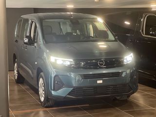 Opel Combo 2026 EDITION DIESEL 100HP